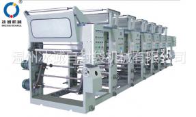BC-6001000 plastic gravure printing machine
