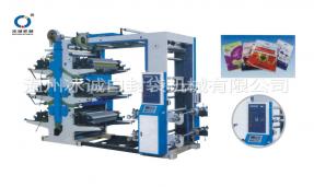 BC-6001000 Flexographic printing machine