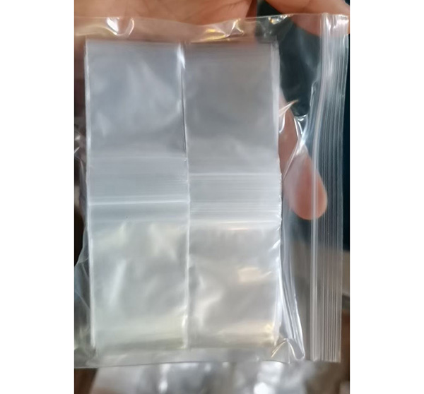 Double small bag sample