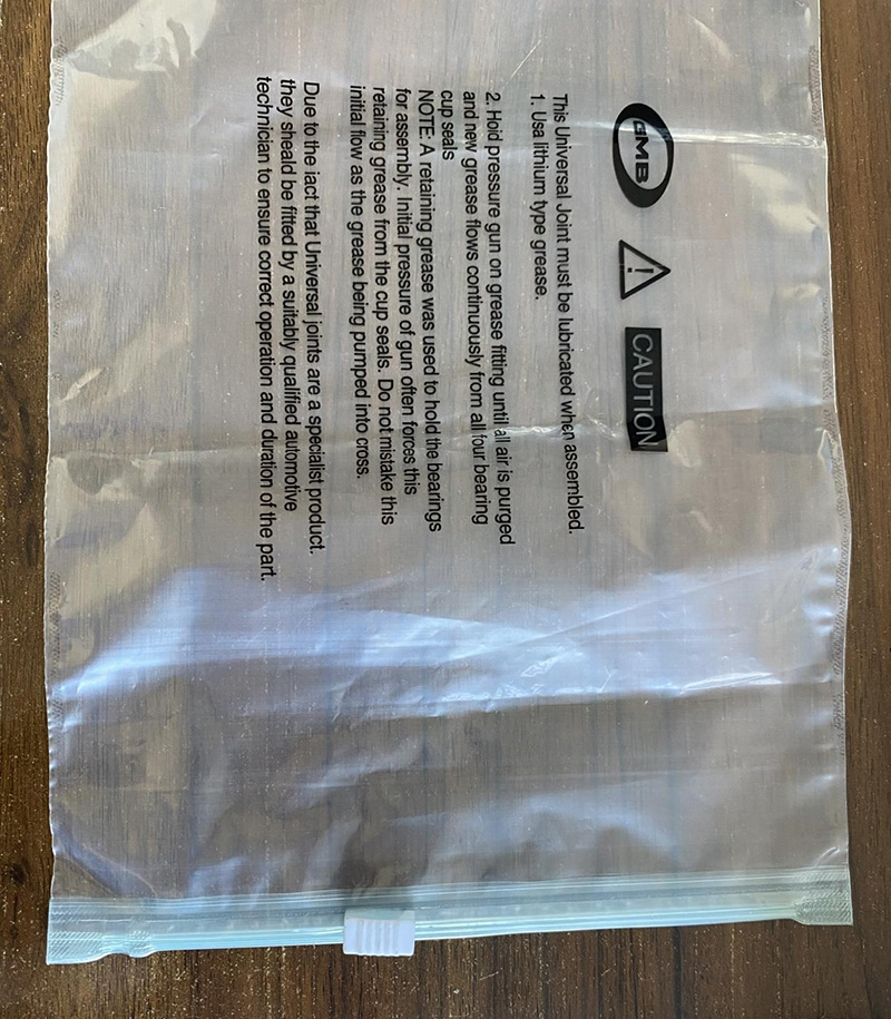 拉链袋制袋机